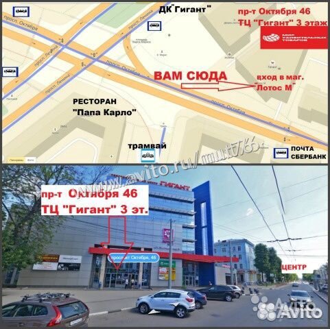 Пупс функциональный 