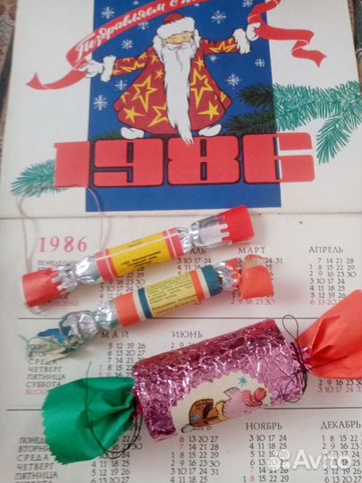 Елочная винтажная игрушка конфета