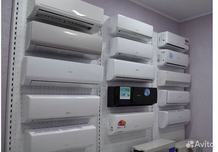 Кондиционер / большой выбор