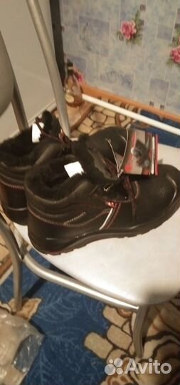 Ботинки рабочие 42