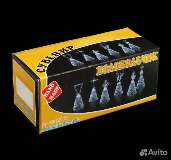 Колокольчик хрустальный