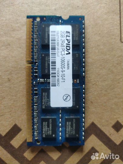 Sodimm ddr3 2gb -2 шт + Wifi Intel 3165NGW