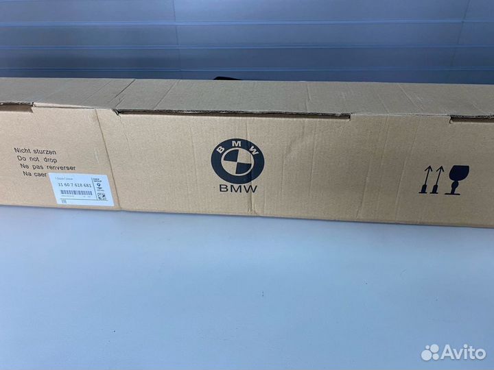 Оборотный приводной вал колеса Л 31607618681