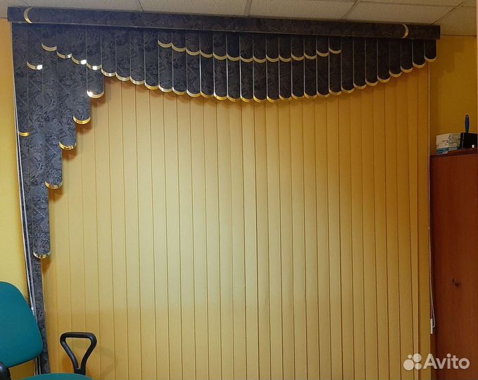 Жалюзи вертикальные бу