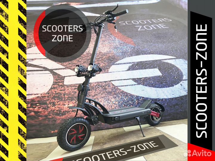 Электросамокат