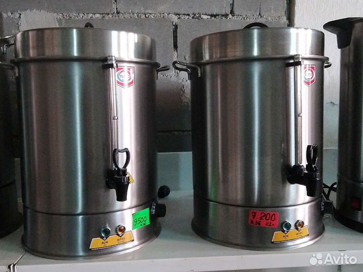 Кипятильник 22 литра ремта