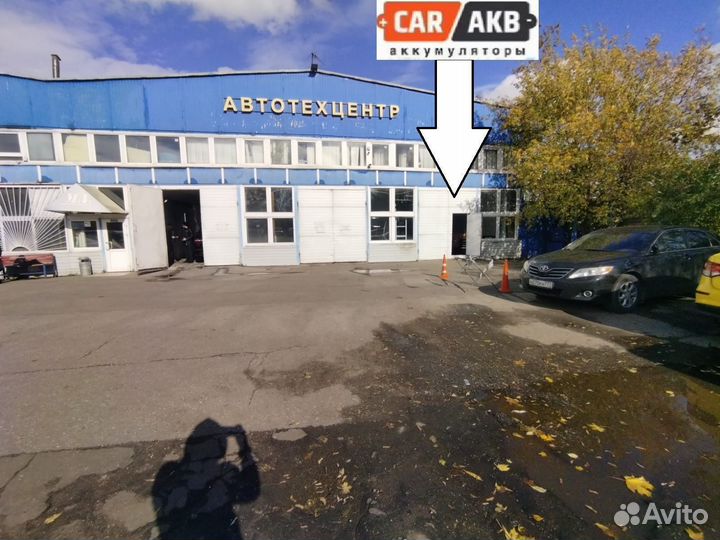 Аккумулятор Medalist 55 Ач 55565