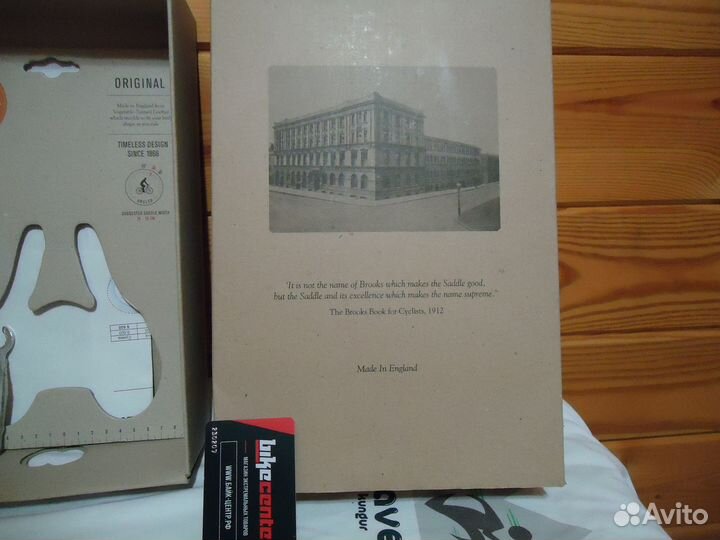 Коробка от велоседла brooks и чек
