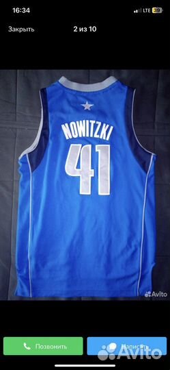 Баскетбольная майка adidas именнная