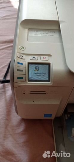 Принтер со сканером