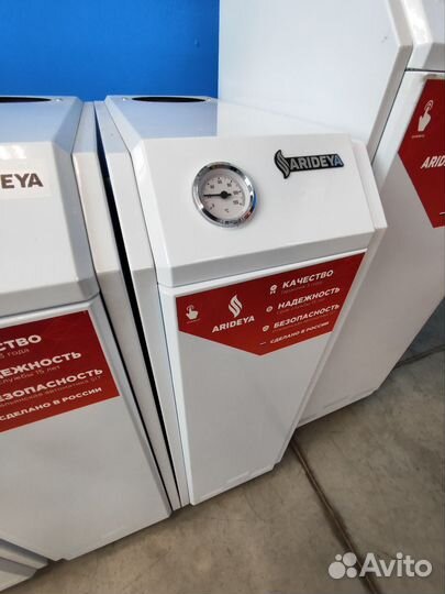Котел Arideya кс-гв-20, двухконтурный