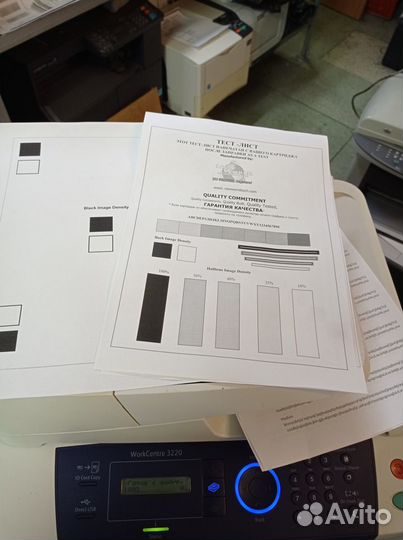 Лазерное мфу Xerox 3220(Принтер,Копир,Сканер)