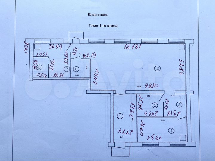 Свободного назначения, 124.5 м²
