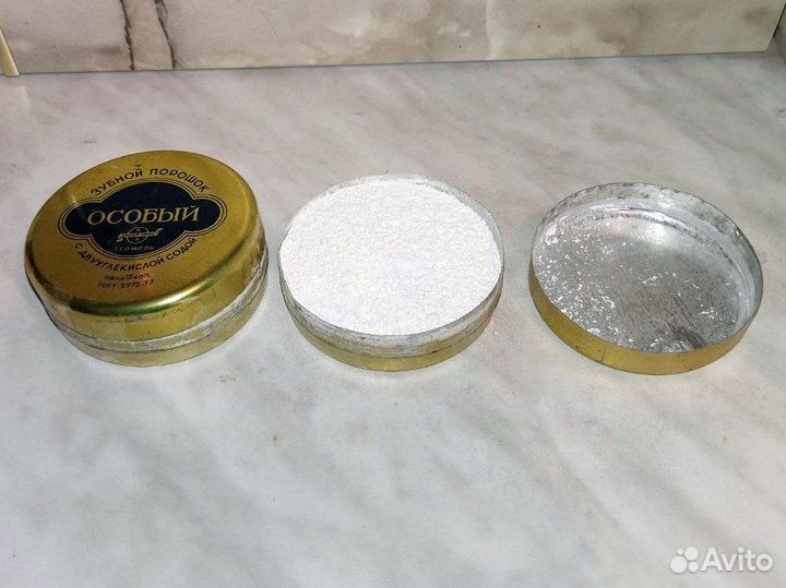 Зубной порошок СССР