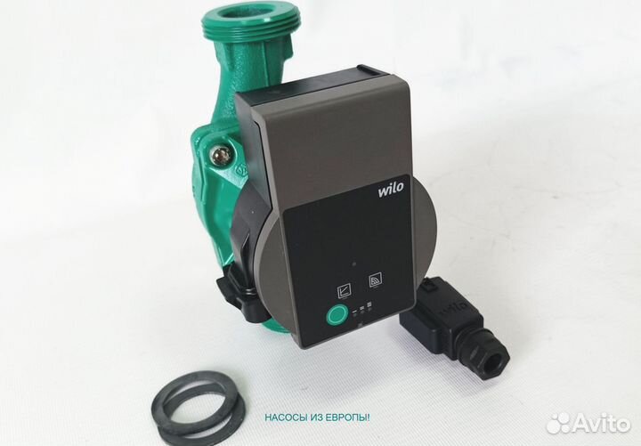 Wilo Atmos Pico 25/1-6 Циркуляционный насос