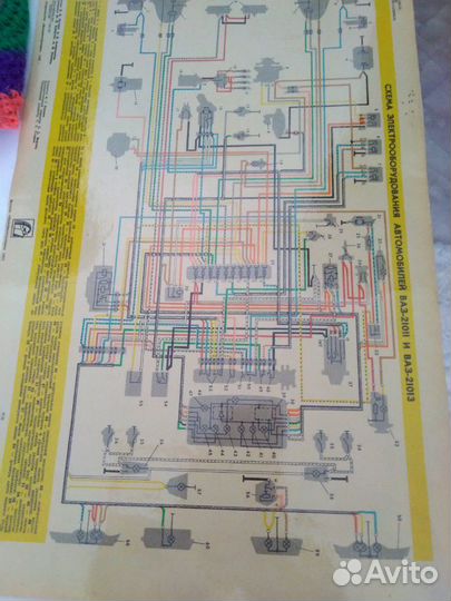 Схемы электрооборудования И смазки ваз 21011,21013