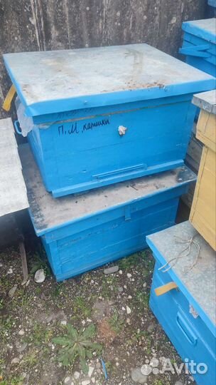 Продам ульи для пчел и суш
