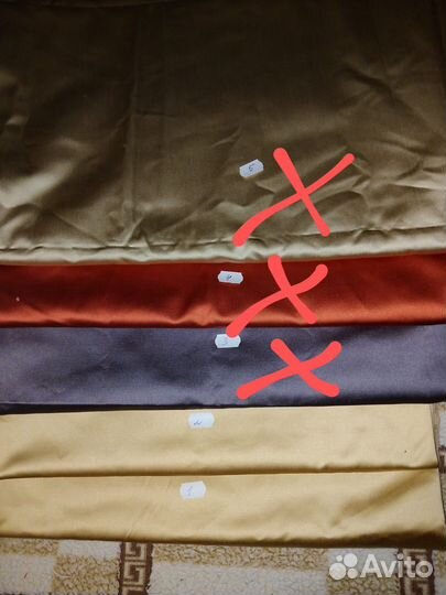 Атлас на х/б основе