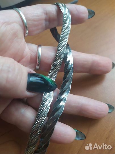 Серебряная цепь