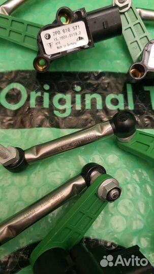 Датчик уровня кузова 7p0616571 VAG Оригинал Новый