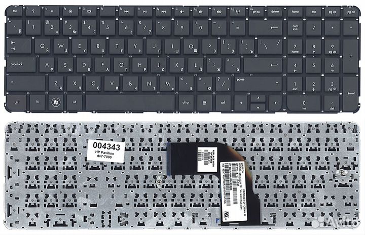 Клавиатура для HP Pavilion DV7-7000 под рамку