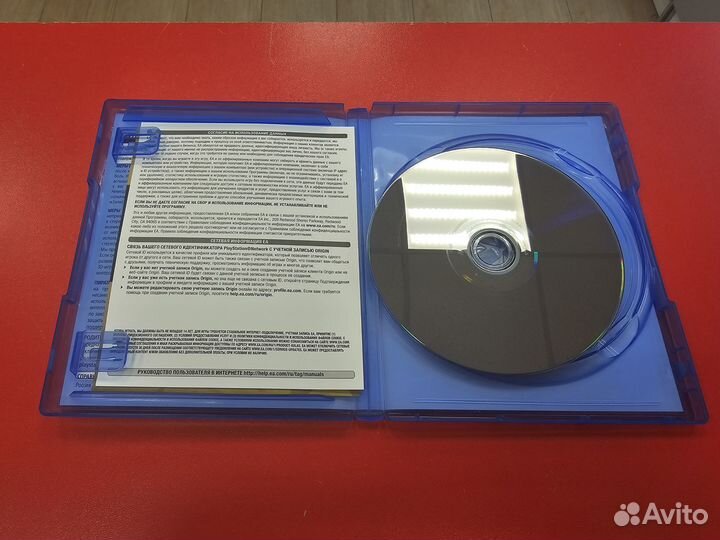 Игра Need for Speed 2015 ps4