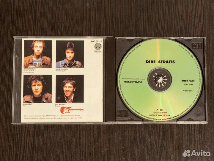 CD Dire Straits & Mark Knopfler