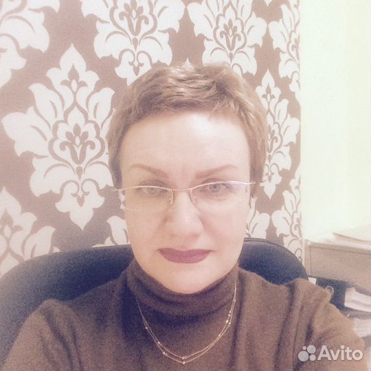Бухгалтер