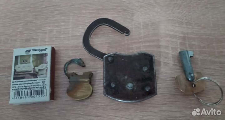 Замочек царский медь, безмен