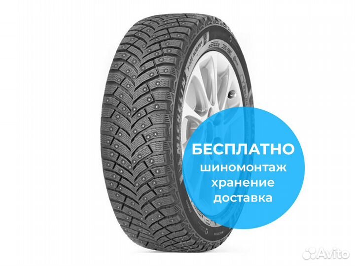 Michelin X-Ice North 4 SUV 295/40 R21 111T