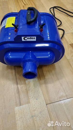 Фен для сушки животных