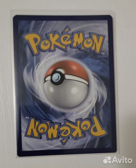 Карта Покемон Флареон 13/98 Reverse Holo Uncommon