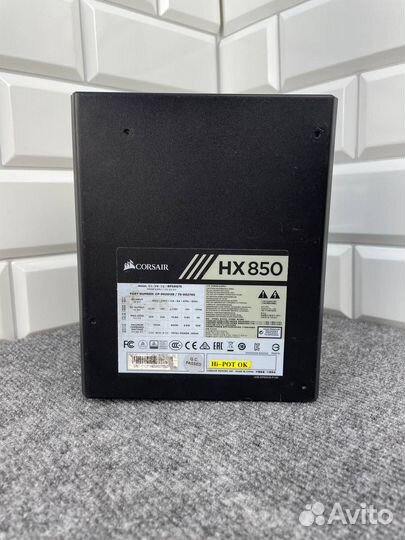 Блок питания Corsair HX850