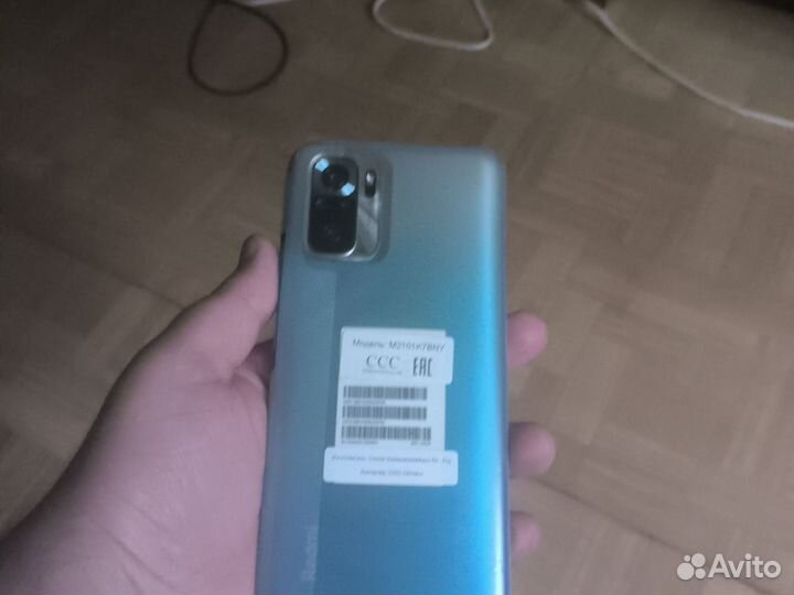 Xiaomi Redmi Note 10S, 6/128 ГБ