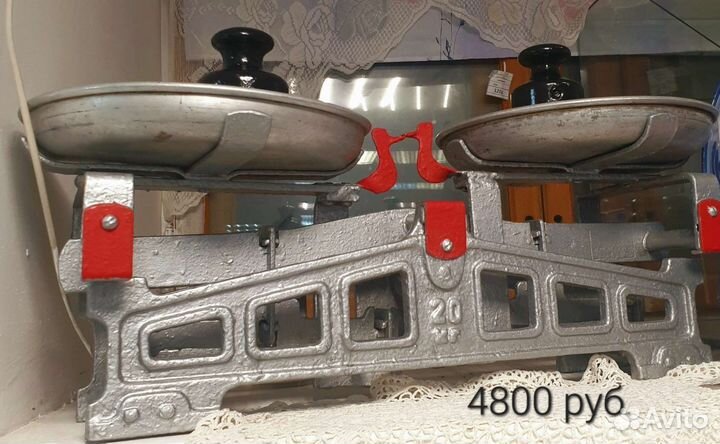 Весы/уточки/ссср /ретро