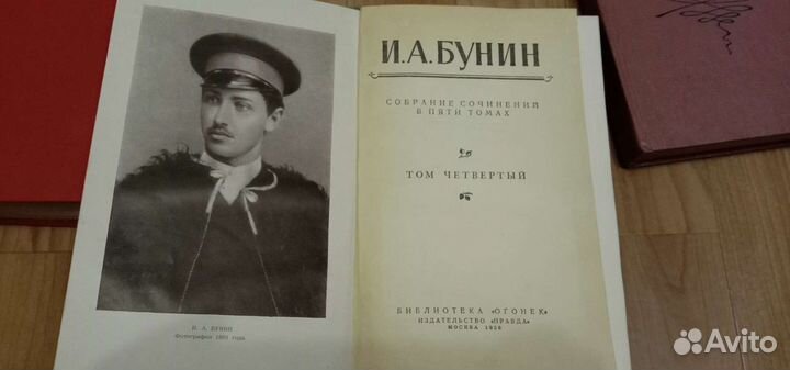 Собрание сочинений, разное