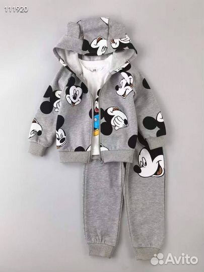 Детский костюм тройка