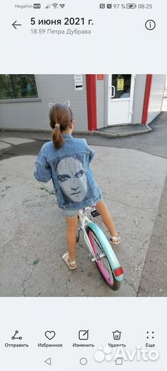 Продам велосипед бу