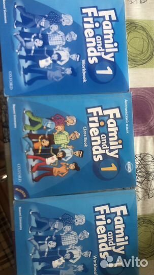 Учебник английского языка