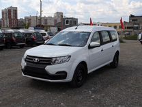 Новый ВАЗ (LADA) Largus 1.6 MT, 2024, цена от 1 320 800 руб.