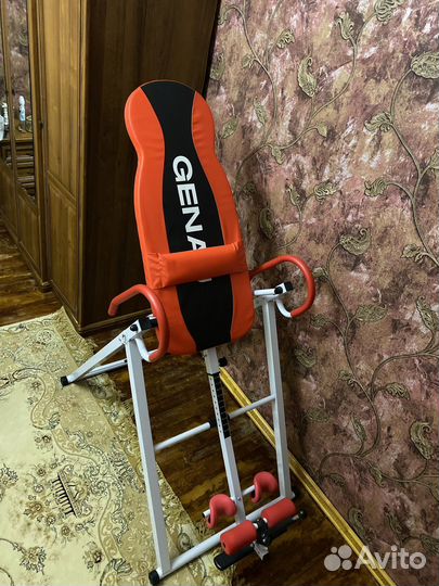 Инверсионный стол