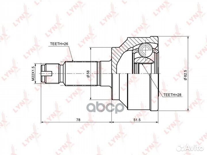 Шрус наружный перед прав/лев CO3693 lynxauto