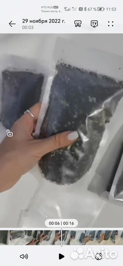 Пакетики зип лок для чая, соли и др