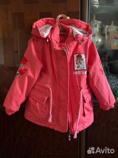 Детская одежда