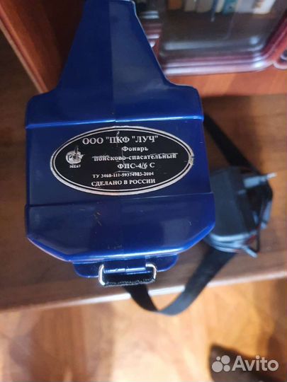 Большая коллекция монет