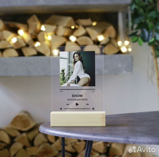 Подарок на День рождение