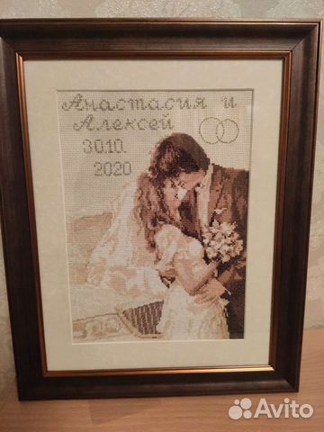 Картина вышивка крестом