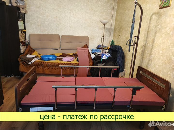 Медицинская кровать с туалетным устройством