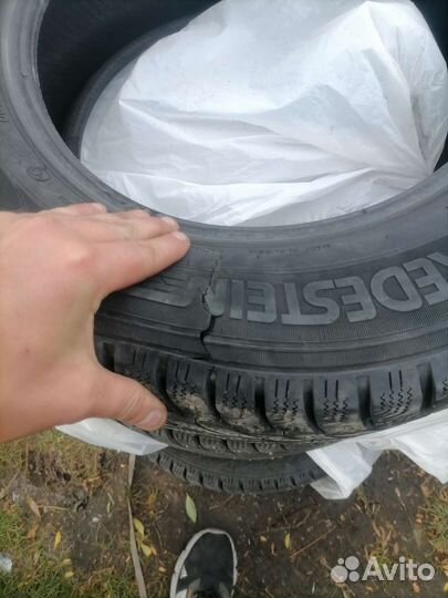 Vredestein IceTrac 205/65 R15 M