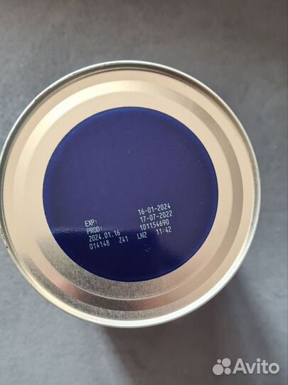 Смесь Nutricia Nutrilon Пепти Аллергия с рождения